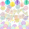 Birthday Decorations, Happy Birthday Banner with Birthday Balloons, Honeycomb Balls, Hanging Swirls, Circle Dots Garland, Happy Birthday Party Decorations for Women Men Boys Girls (Pastel)