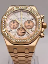 Audemars Piguet Royal Oak Chronograph Rose Gold Silver Dial Diamond Bezel 26315OR.ZZ.1256OR.01