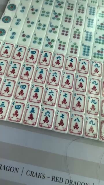 Winslow 1920 American Mahjong Set 