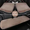 ⏳Sp&eacute;cial &agrave; dur&eacute;e limit&eacute;e⏰Coussin en peluche pour si&egrave;ge d'auto🪑