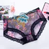 🔥👙🌹Culotte en Coton Antibact&eacute;rien avec Broderie en Dentelle