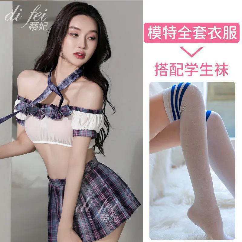 Churchf Night Swearing Underwear Pajamas Free From Female Students Wearing JK Uniform Sailors Seduced Hot Characters To Dress Up Pure Desire