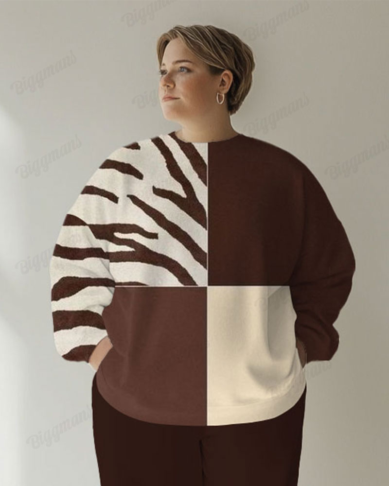 Women's Casual Daily Colorblock Zebra Print Plus Size Hoodie Suit