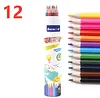 🔥Christmas Children's gift🔥 Rouleau de dessin pour enfants Protection 🔥de l'environnement S&eacute;curit&eacute;