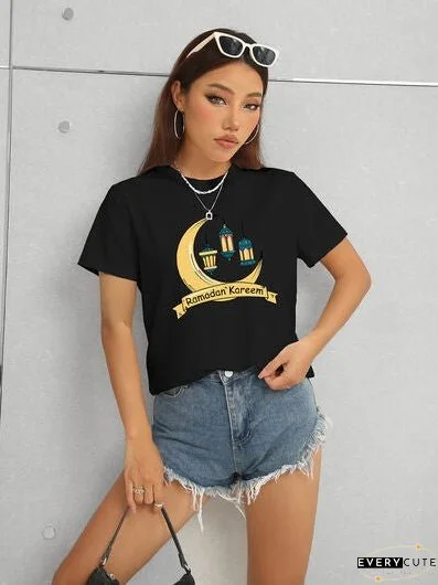 RAMADAN KAREEM Round Neck T-Shirt