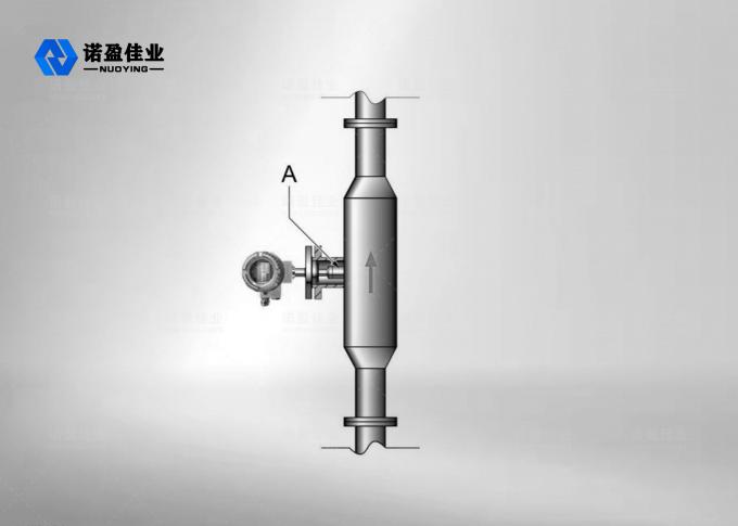 Modbus RTU Tuning Fork Density Meter Resonance Liquid Density Sensor 1