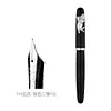 PENBBS 498 Features Haha Cat resin fountain pen, universal calligraphy practice iridium gold pen with blade and rounded nib