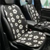 Cotton Flower Car Cushion Ice Silk Seat Cover Puff Cushion