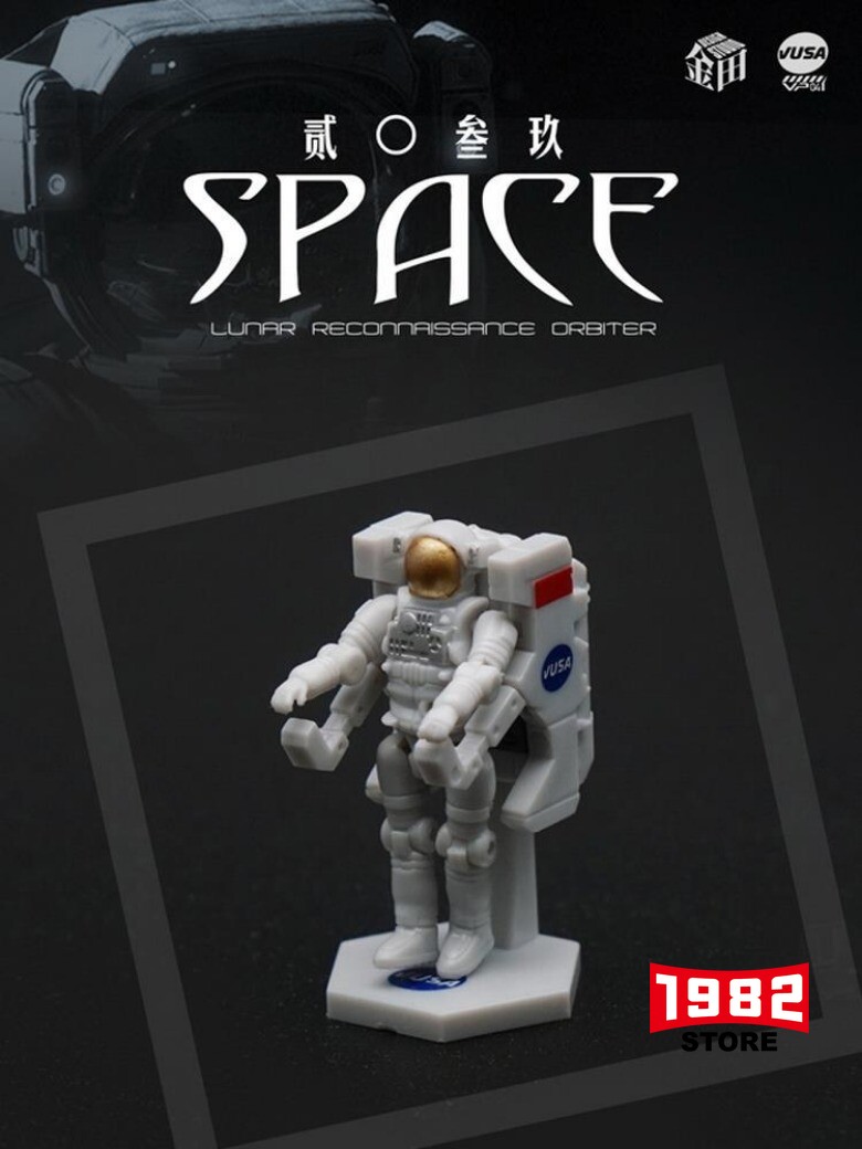 MFT Lost Planet SPACE 2039 VP04G Astronaut Mini Toys Mecha Model Action Figure