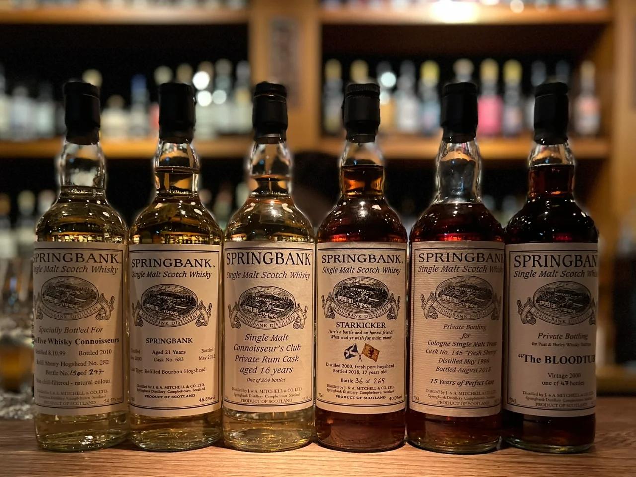 雲頂（Springbank） 友誠酒藏