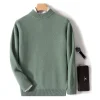 Thickened half turtleneck pullover casual sweater