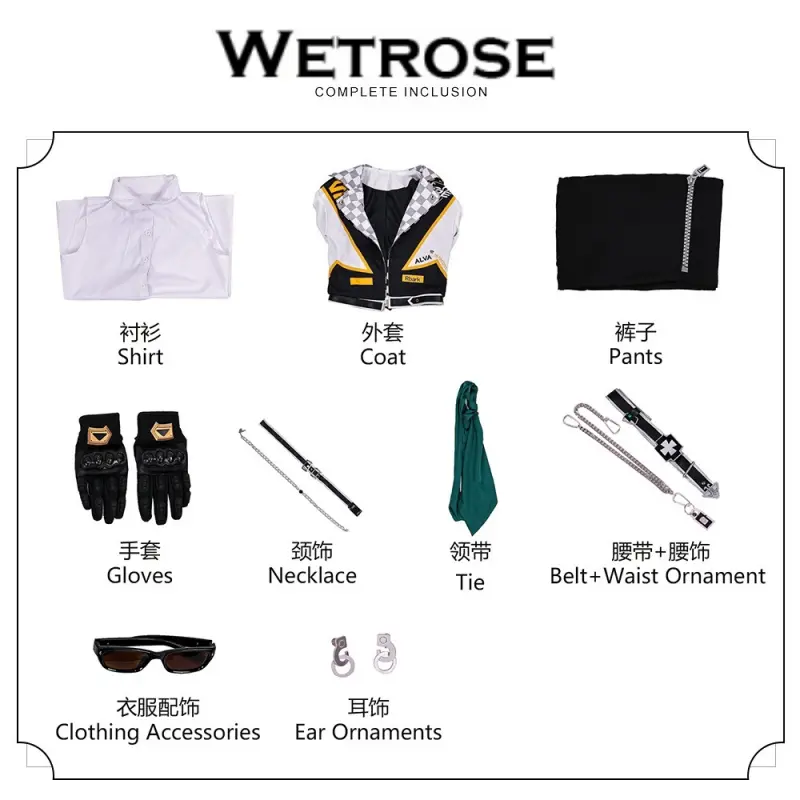 [Wetrose] Pre-Order Identity V Knight SRE.RICHARD Coordinator SRE.MARTHA Game Outfit Cosplay Costume