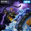 Kaido Dragon Head Base 2.0 ONLY - ONE PIECE Resin Statue - JacksDo Studios