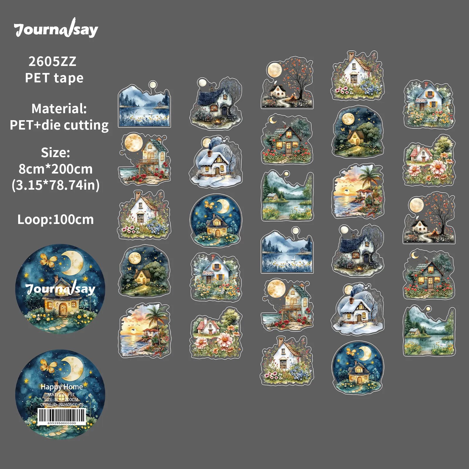 PET 테이프 - 80mm*200cm 빈티지 식물 꽃집 조경