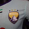 Joyfball 2025/2026 Player Version Al Ain Third Away Football Jersey（The player version jersey is a bit tight, please pay attention to the size selection）