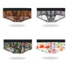 Men's Sexy Leopard Print U-Shaped Pouch Boxer Briefs