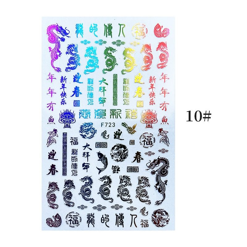 3D Chinese Dragon Colorful Nail Sticker New Year Money Design Brozing Red Gold Nails Art Adhesive Tip DIY Manicures Decorations