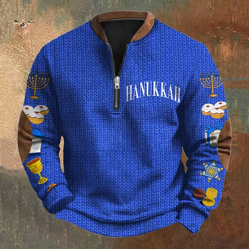 Men's Hanukkah Zip Collar Sweatshirt