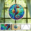 (25cm)DIY Acrylic Jigsaw Puzzle Window Hanging with Hanging Chain DIY Stained Glass Decoration Round Window Puzzle Decor for DIY Craft Project (Stained Glass Seahorse)