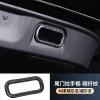 适用24款丰田汽车埃尔法威尔40系尾门拉手框改装车内装饰饰条1件套