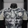 Player Version 25/26 Manchester City  'Year of the Horse' Special Jersey