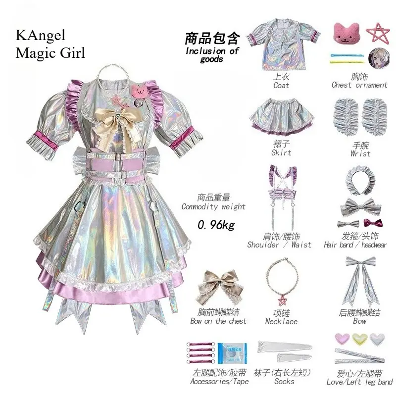 [Wetrose] Pre-Order Needy Streamer Overload Ame-chan KAngel Magic Girl Full Set Cosplay Costume Halloween 