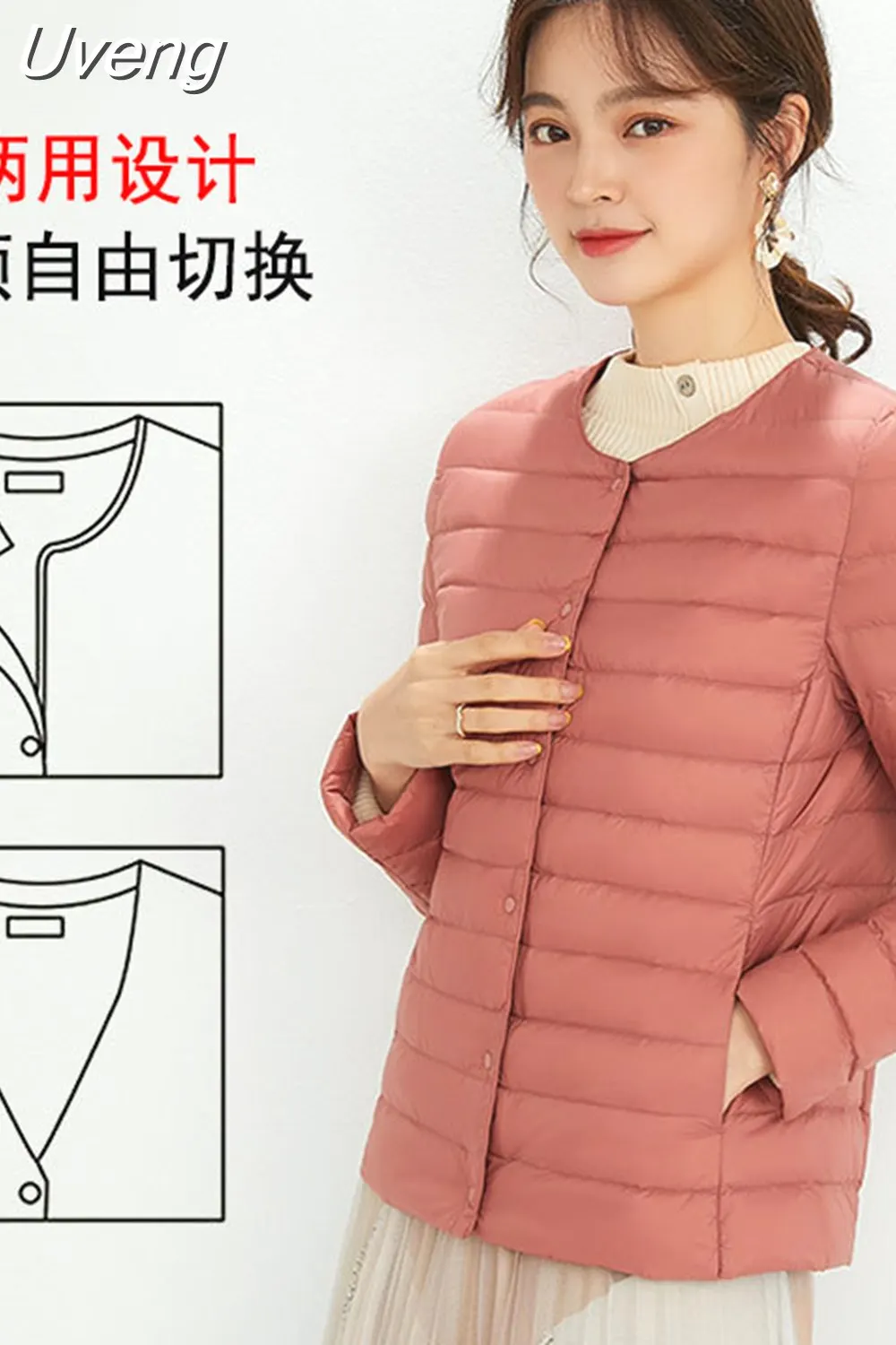 Uveng Grade 90% White Duck Down Women Ultra Lightweight Packable Line Jackets 2023 New Autumn Winter Keep Warm Puffer Coats
