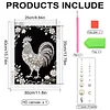 Diamond Painting-DIY Special Shaped Drill Pearl Painting Rooster(30x40cm)