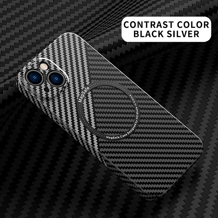 The Latest Carbon Fiber Magnetic Phone Case For iPhone Series