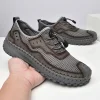 Men's large size outdoor mesh breathable casual shoes