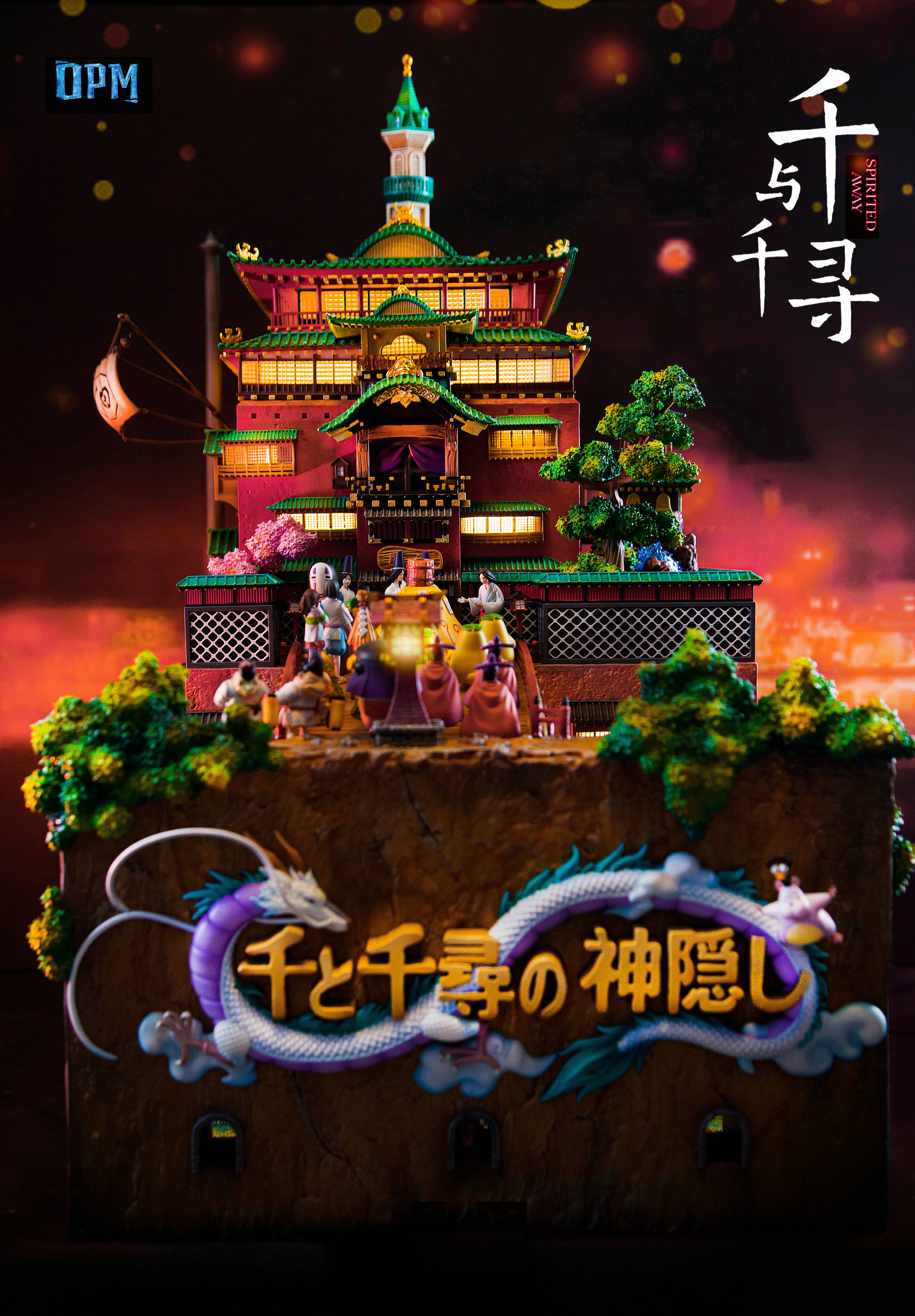 OPM-Studio-Bathhouse 2.0 with LED - Spirited Away Resin Statue (GK)-