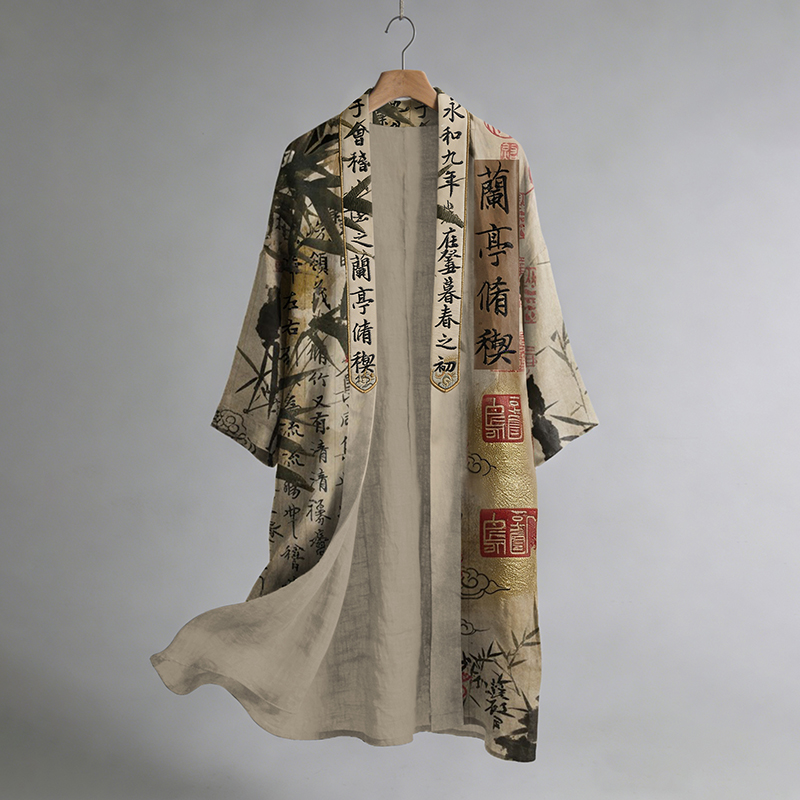 Retro Calligraphy And Bamboo Leaf Art Pattern Casual Linen Blend Kimono  artssus
