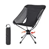 360&deg; Rotating Moon Chair Foldable Leisure Chair Aluminum Alloy Outdoor Camping Portable Lazy Chair Suitable For Outdoor/Lawn/Travel/Picnic/Fishing