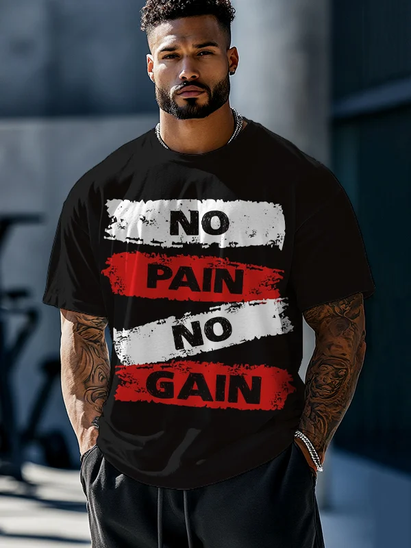 Men's No Pain No Gain Print Casual Workout T-Shirt
