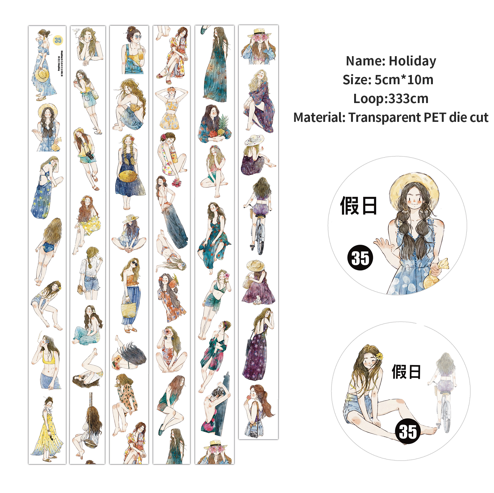 PET Tape - 50mm*1000cm Dingding Cute Holiday Girl Character 