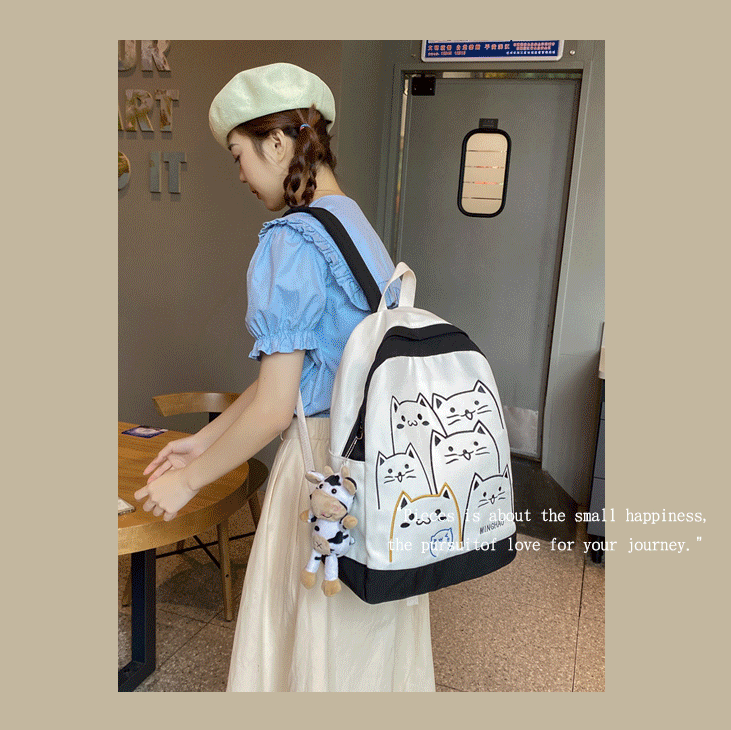Cute Cat Embroidery Backpack