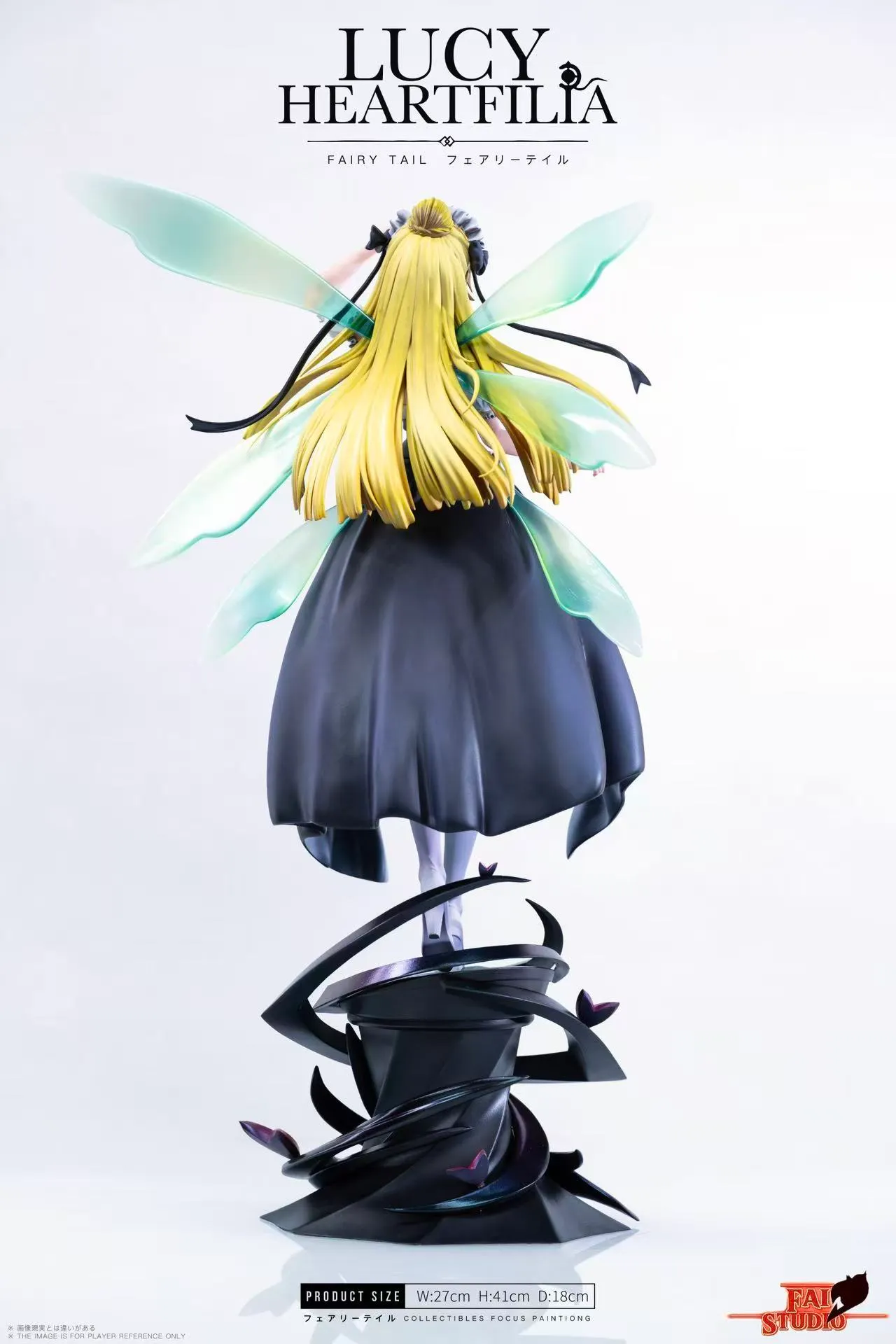 FAI Studio - Lucy Heartfilia 1/6 Statue(GK)