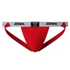 JOCKMAIL Men's Jockstrap Athletic Supporter Underwear Gym Workout Strap Brief Men Thong