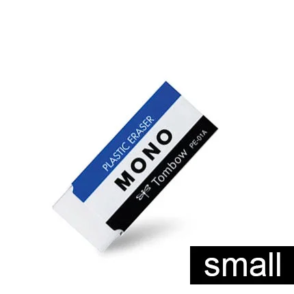 Journalsay 1Pc Tombow Mono Eraser 