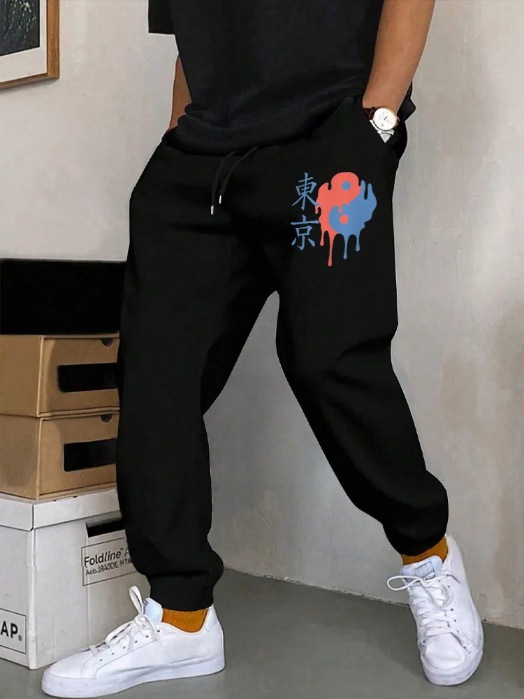 Tokyo Yin Yang Symbol Printed Men's Sweatpants