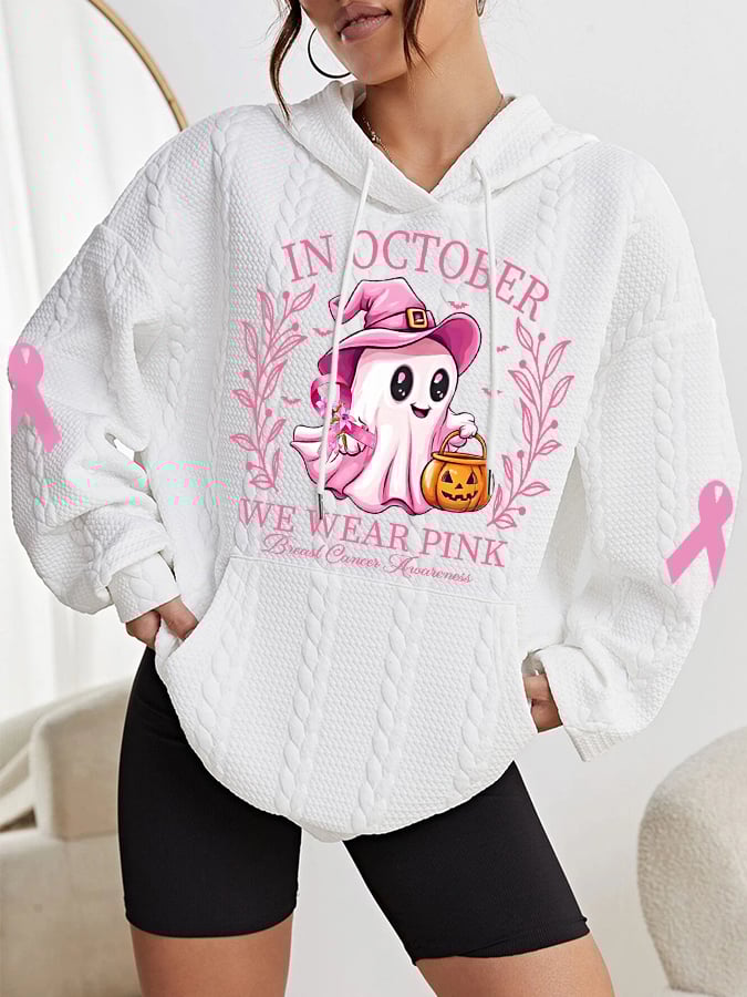 Women's In October We Wear Pink Halloween Ghost Breast Cancer Awareness Warrior Cable Hoodie