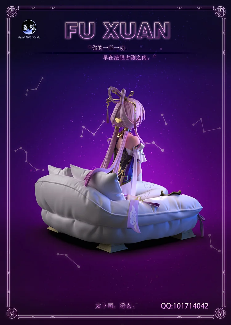 1/7 & 1/4 Scale The Xianzhou Luofu Ver. Huohuo - Honkai: Star Rail Statue -  HunYu Studios [Pre-Order]