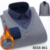 2023 Winter Business Casual Holiday Two Piece Warm Shirts