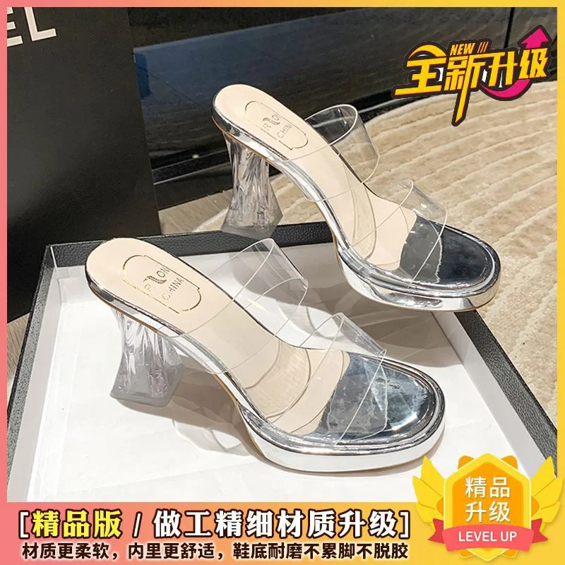 Breakj Breakj On The Thick Background Waterproof Table Transparent Word With High-Heeled Slippers Women Summer Wearing Crystal And Coarse And Cold Slippers