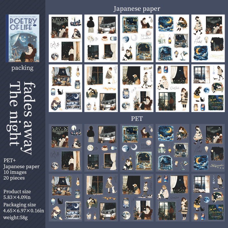 Sticker Book - Poetic Life Series Vintage Character Landscaping 
