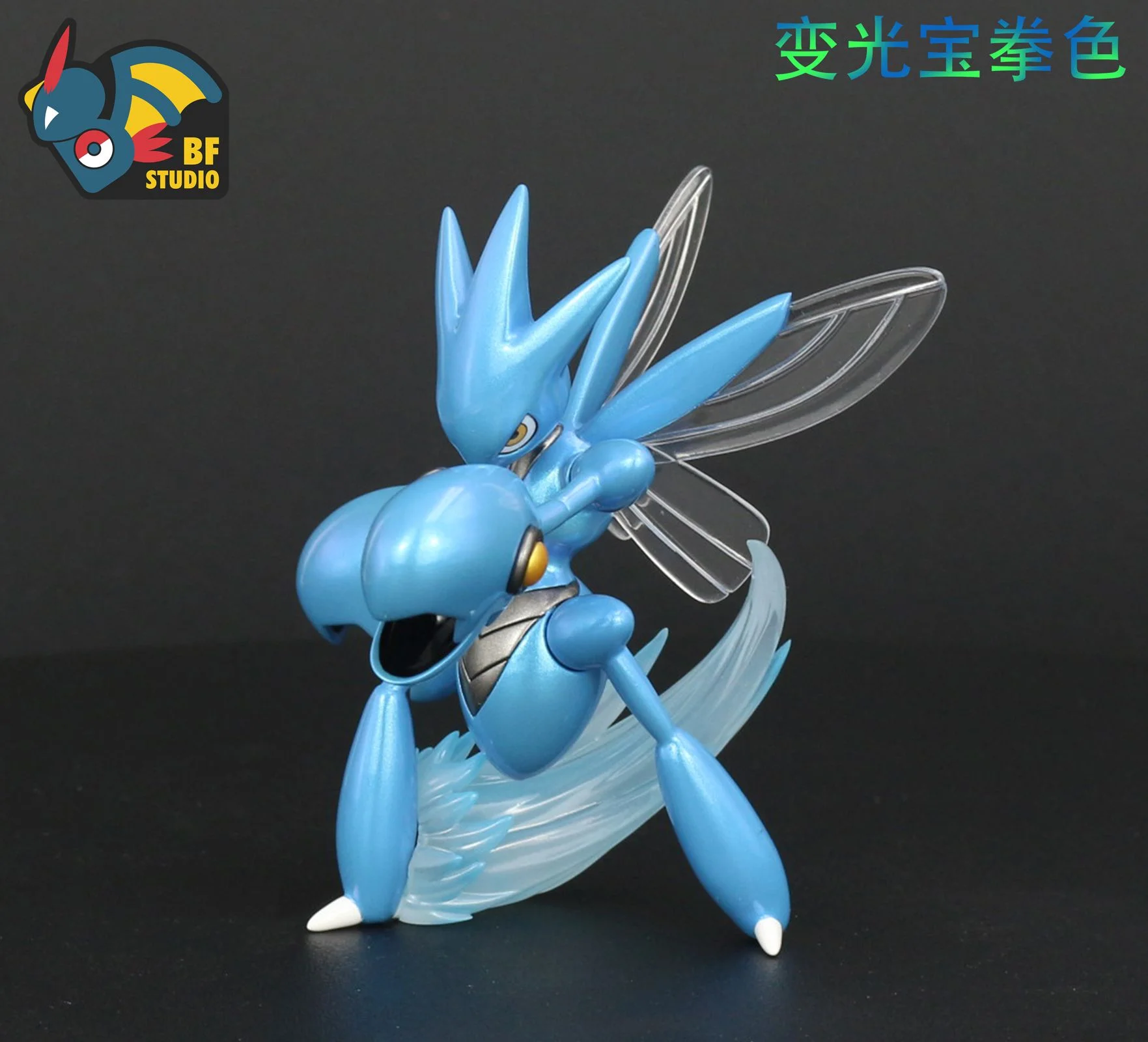 Scizor - Pokemon Statue - BF Studio
