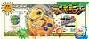 Digimon Dollar Decorative Painting - Digimon - Xingkong Studio