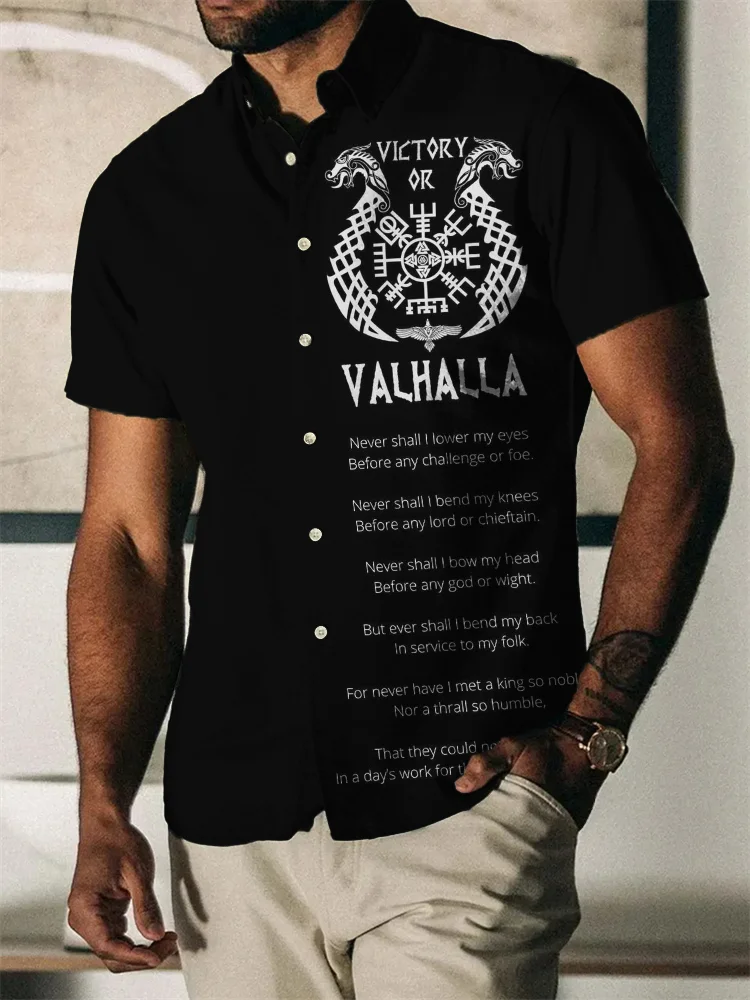 BrosWear Men's Viking Poem Victory Or Valhalla Short Sleeve Blouse