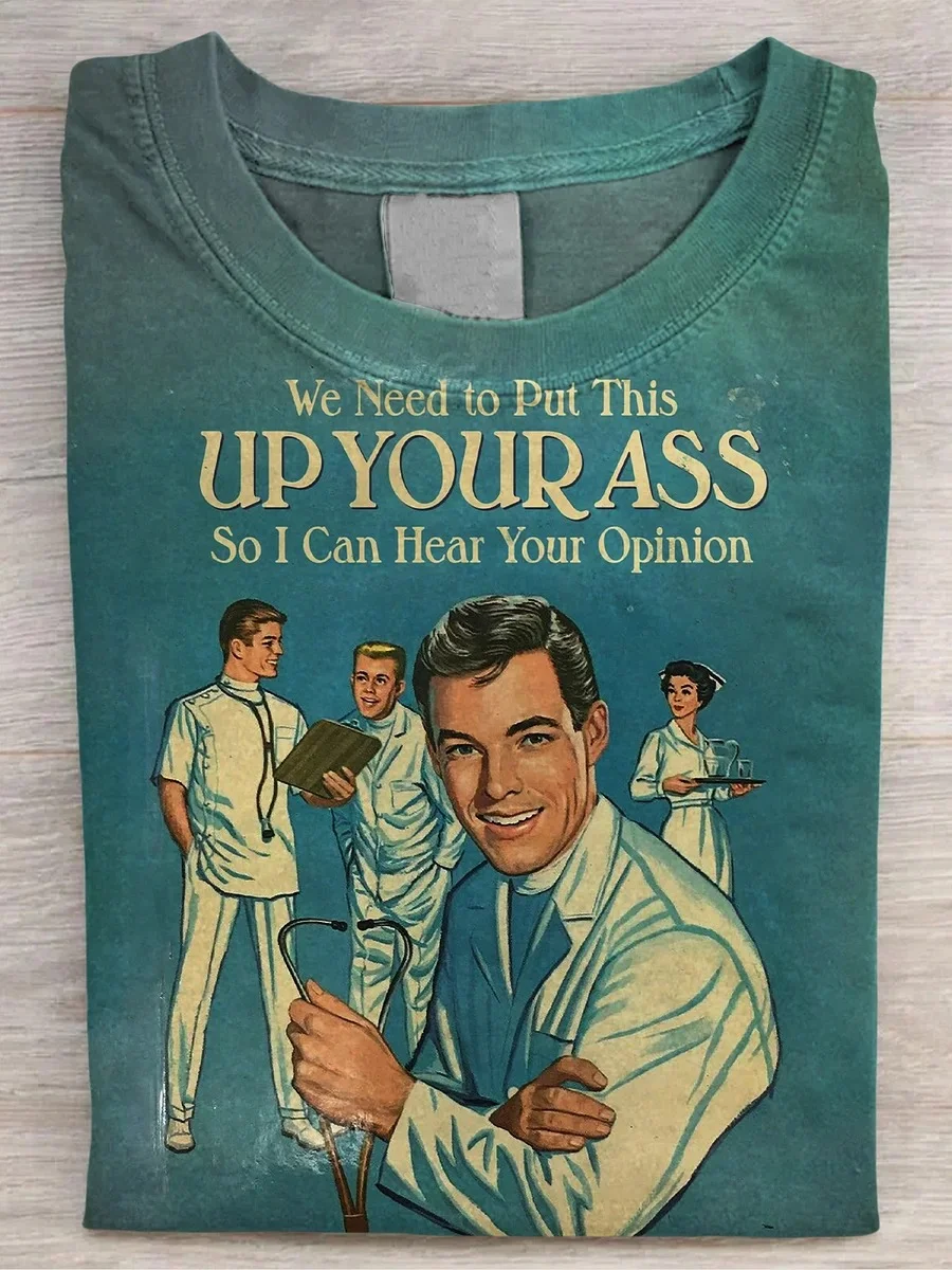 Eagerlys  Up Your Ass Art Print T-shirt Eagerlys
