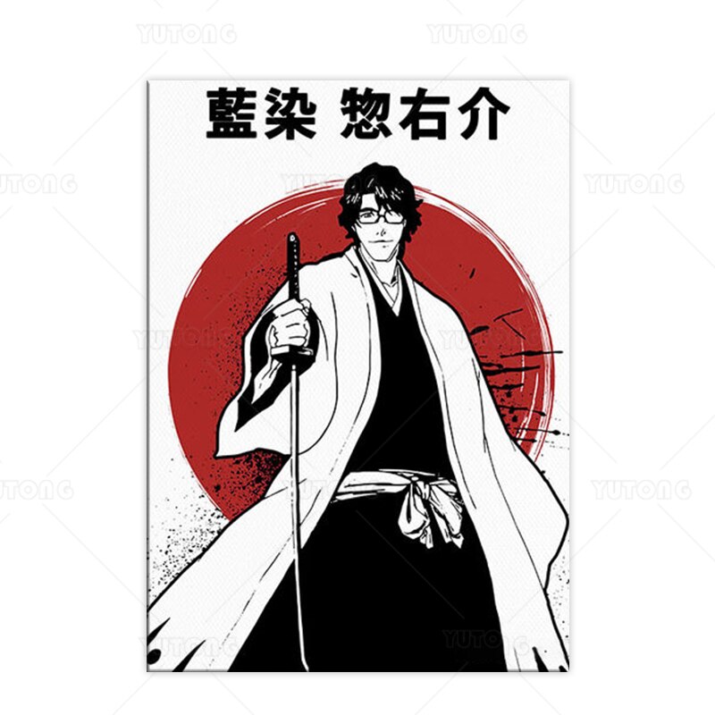 Canvas Anime Bleach Sosuke Aizen Pictures Home Decoration Paintings Poster HD Prints Wall Art Modular Living Room Framed